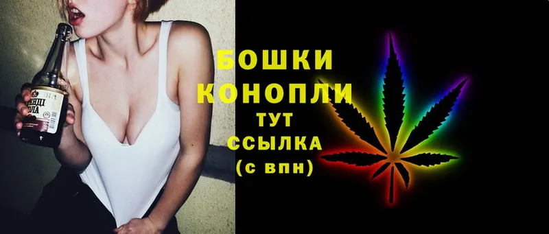 Конопля White Widow  блэк спрут зеркало  Карталы 